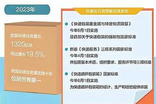 马德兴：武汉三镇开局不错不保守，但丢球太快有点被动